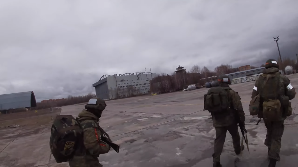 Taking control of the airfield on the territory of Ukraine